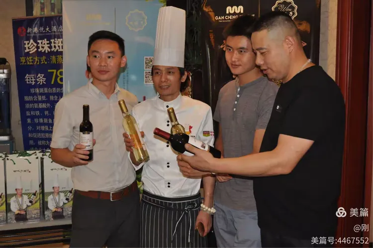 胡仁义;刘德本大师少帅蔡红刚与甘城子董事长吴海军云烹餐饮连锁董事